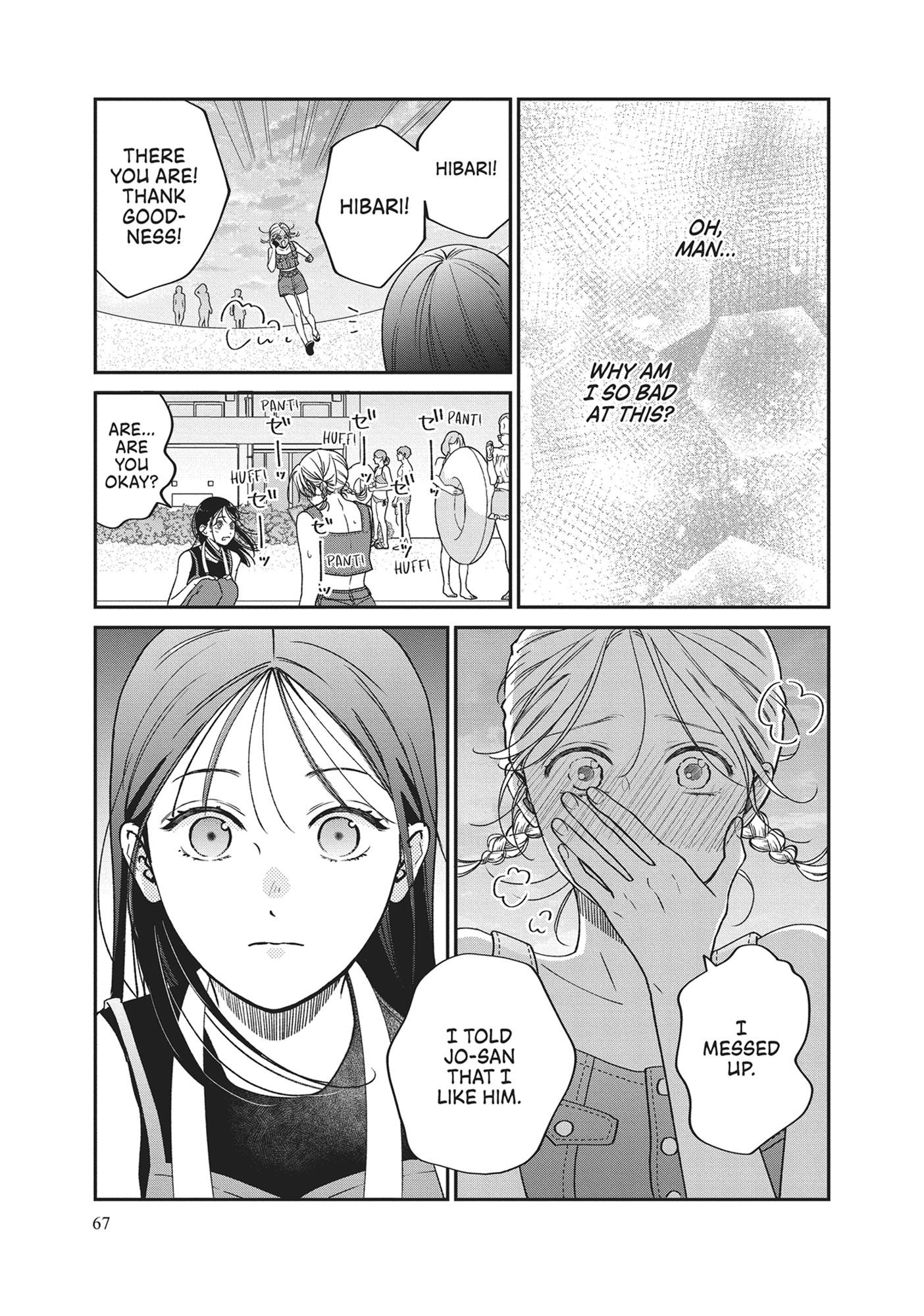 Read Museru Kurai EN Manga Online