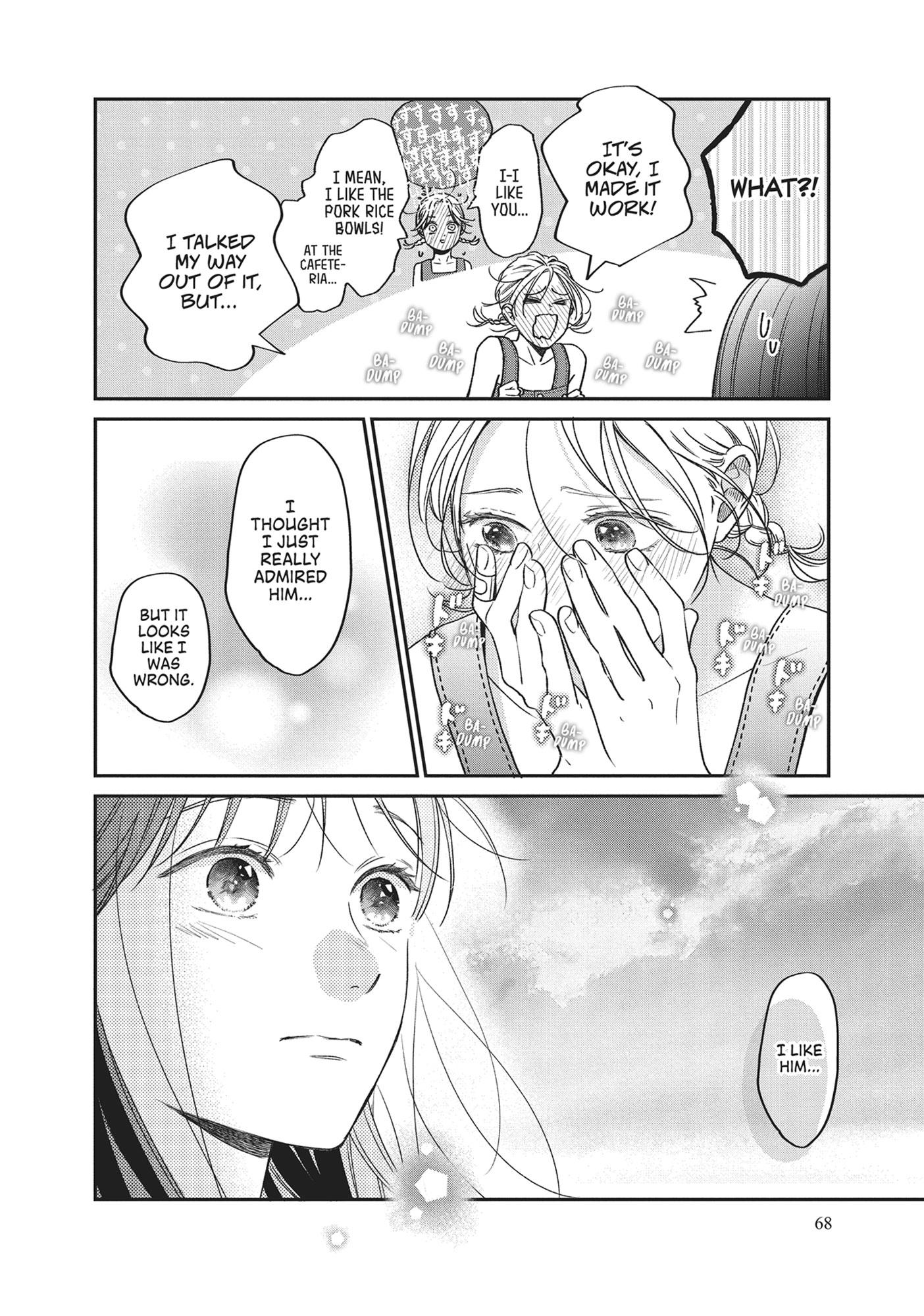 Read Museru Kurai EN Manga Online