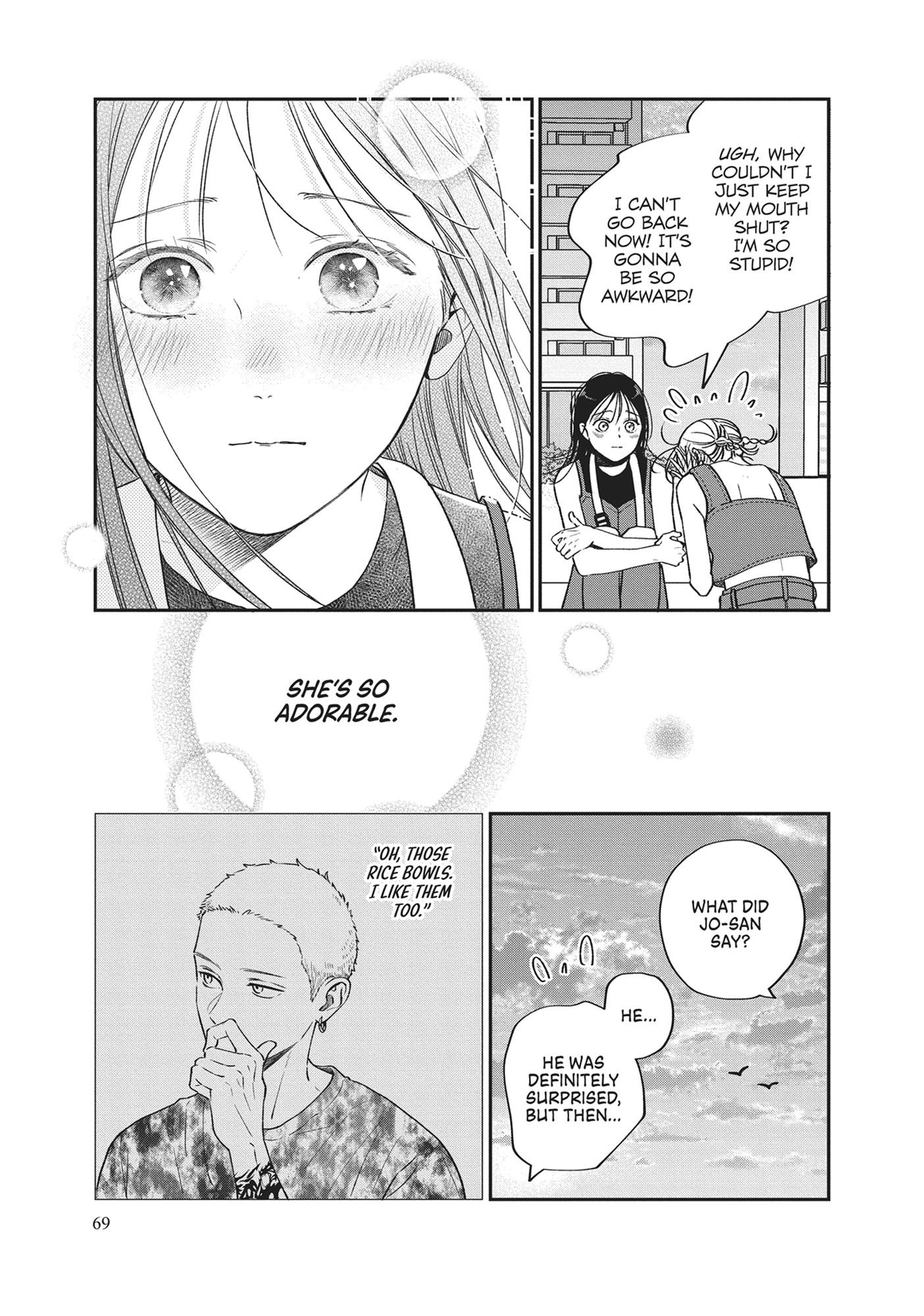 Read Museru Kurai EN Manga Online