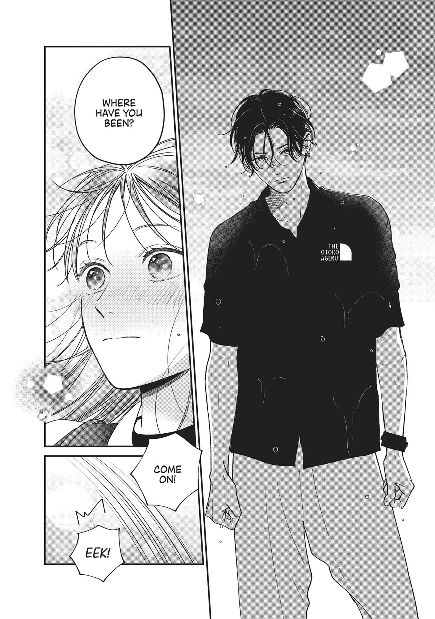 Read Museru Kurai EN Manga Online