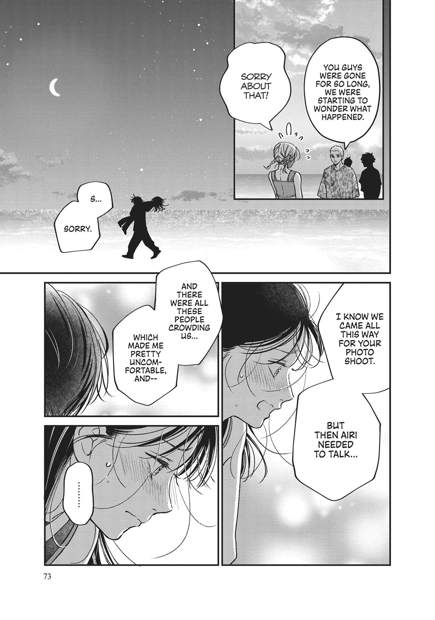 Read Museru Kurai EN Manga Online