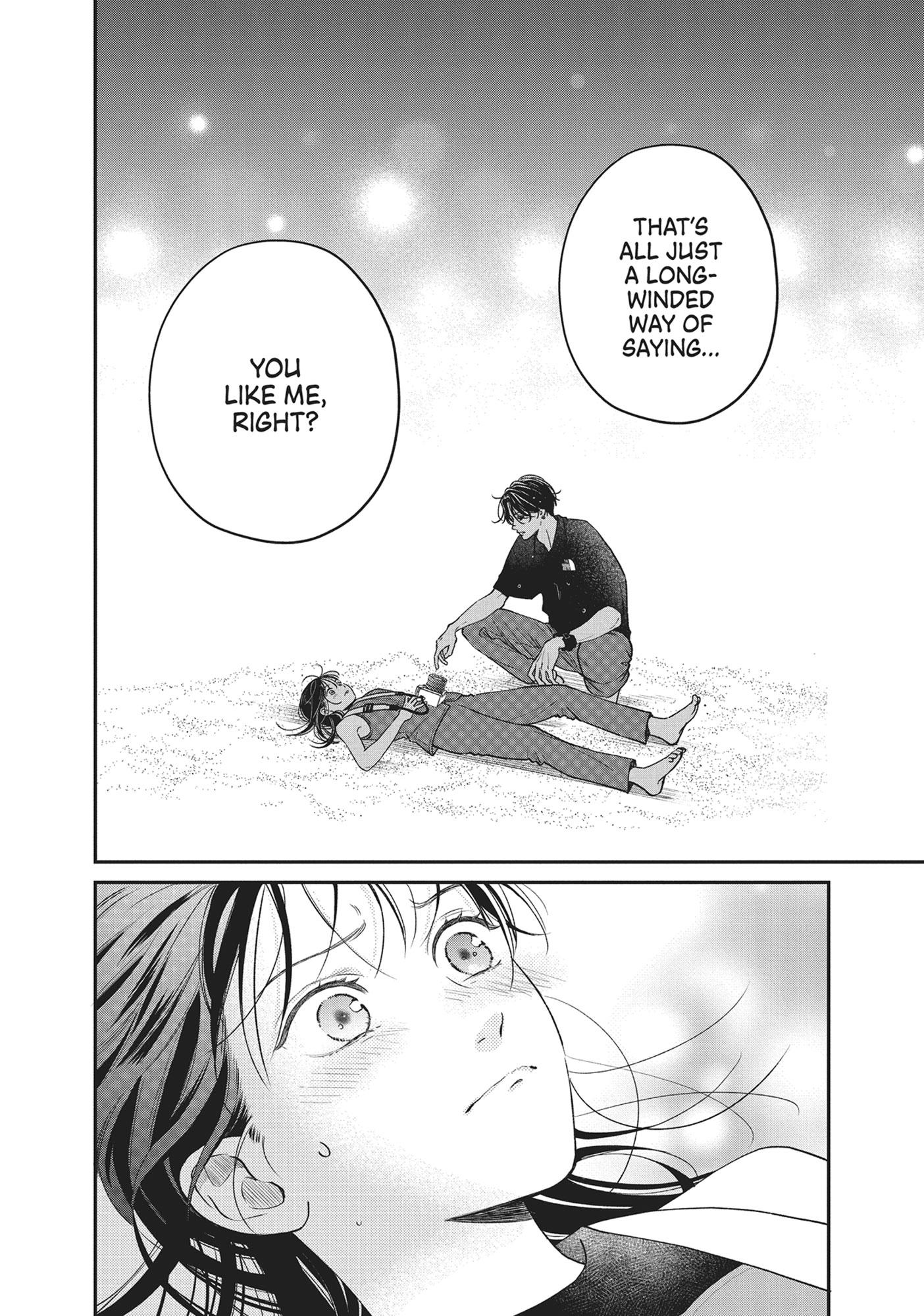 Read Museru Kurai EN Manga Online