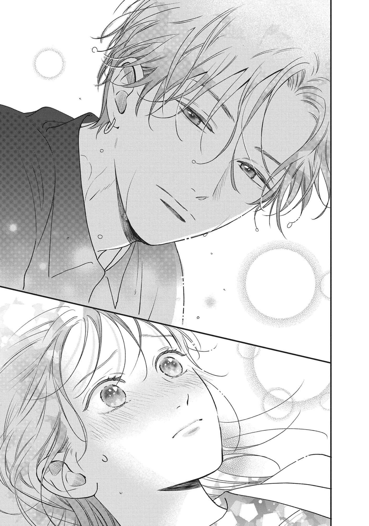 Read Museru Kurai EN Manga Online