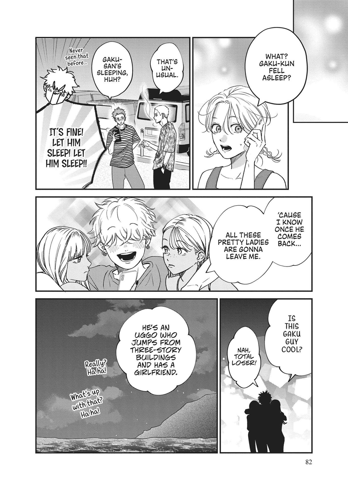 Read Museru Kurai EN Manga Online