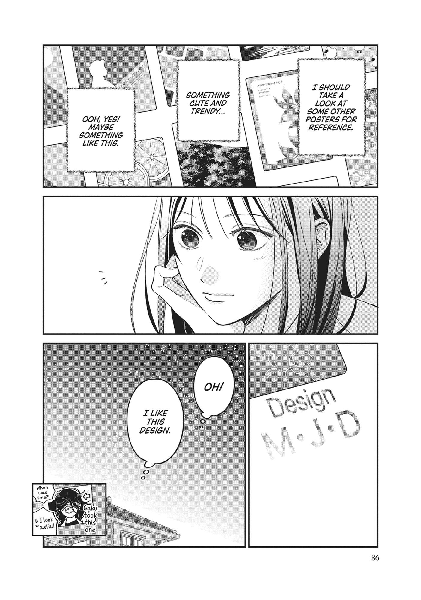 Read Museru Kurai EN Manga Online