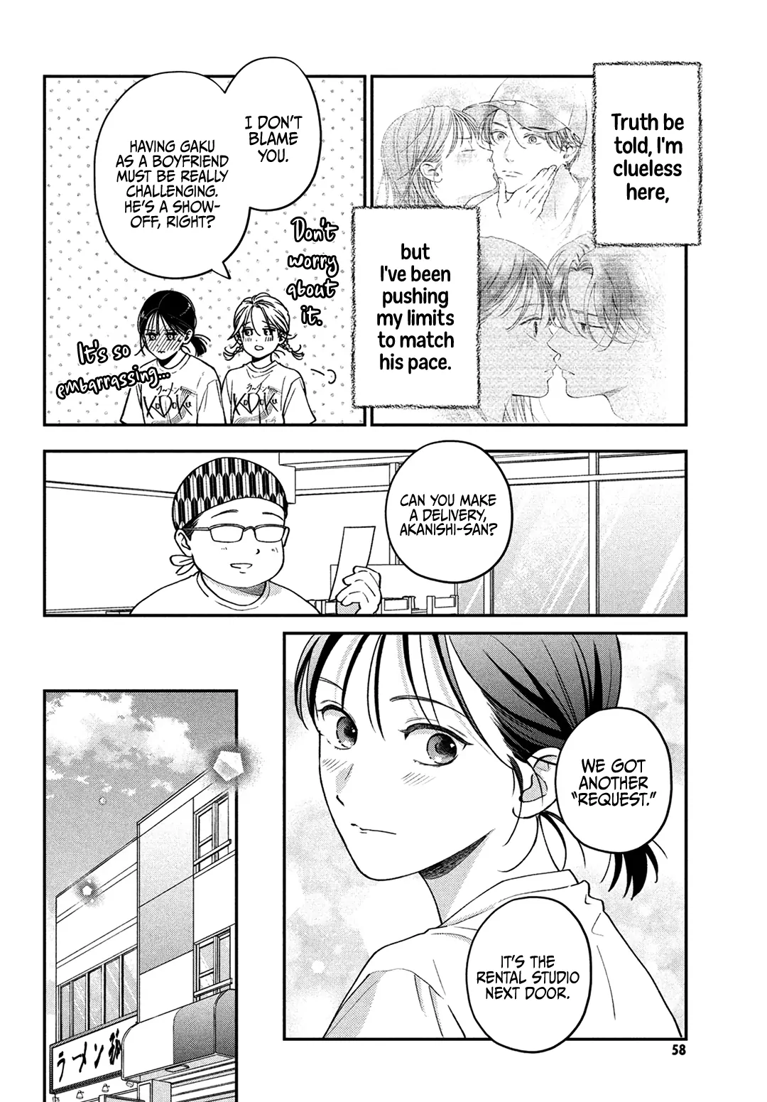 Read Museru Kurai EN Manga Online