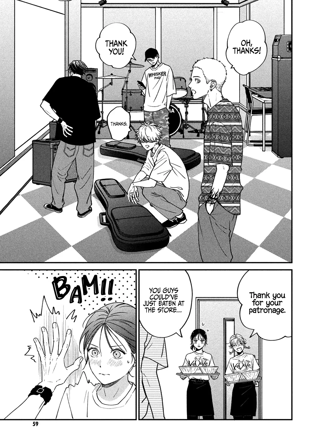 Read Museru Kurai EN Manga Online