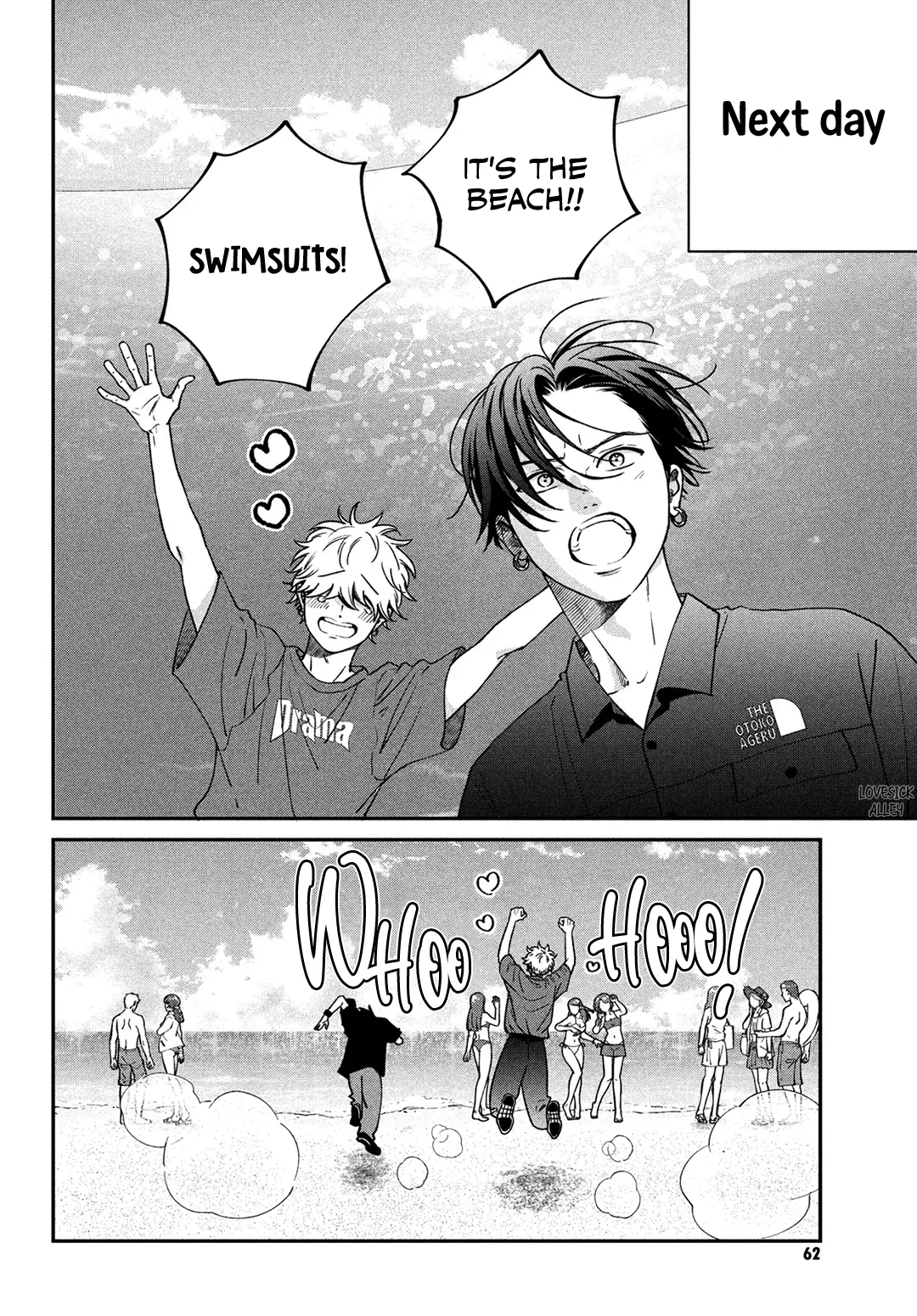 Read Museru Kurai EN Manga Online