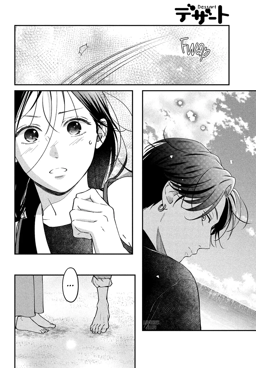 Read Museru Kurai EN Manga Online