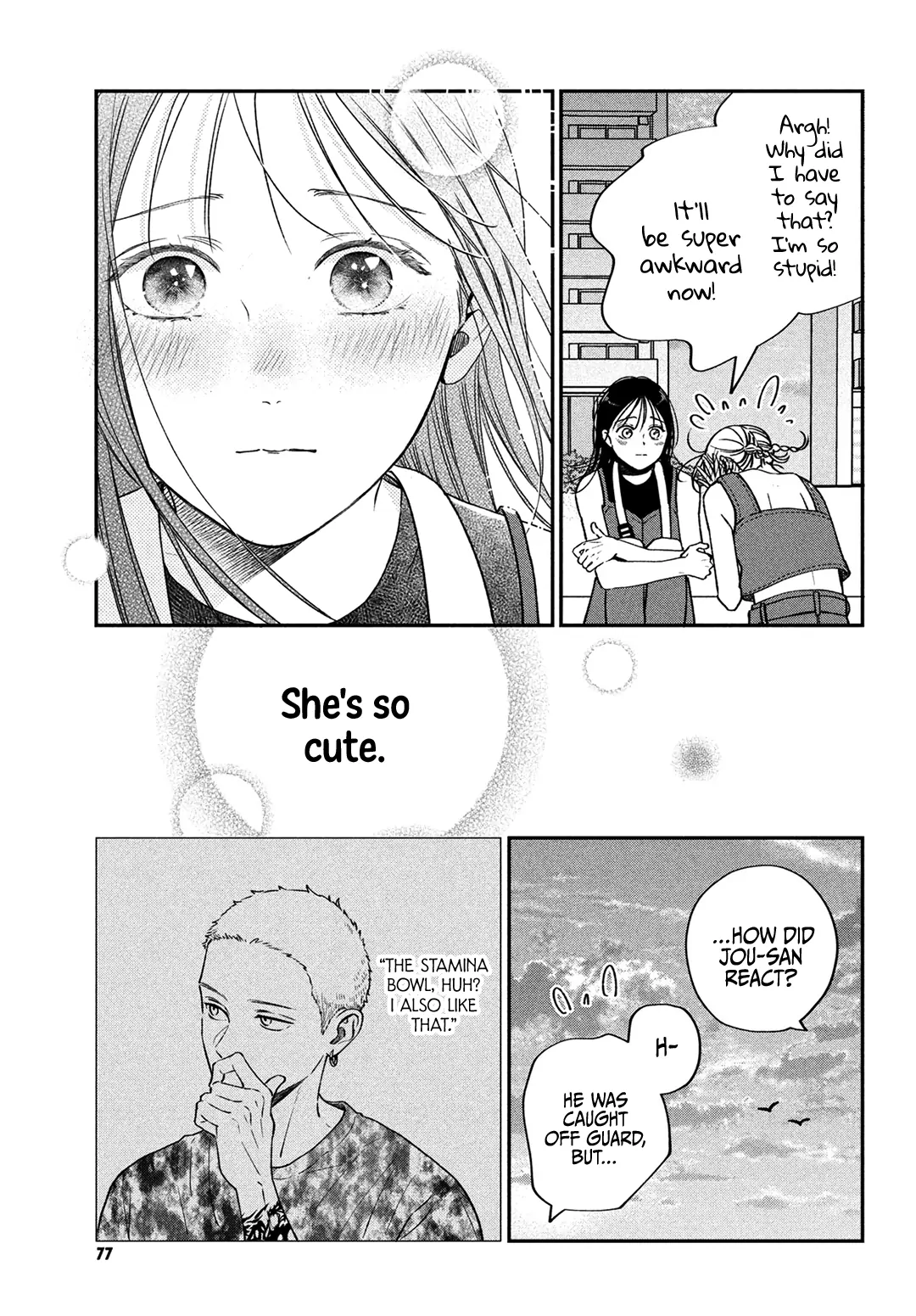 Read Museru Kurai EN Manga Online