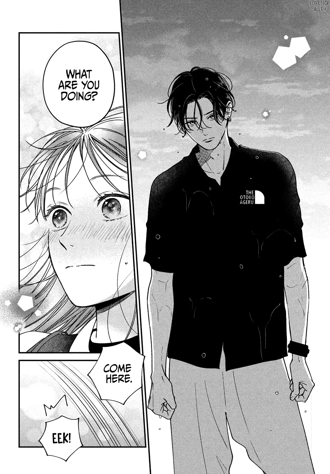 Read Museru Kurai EN Manga Online