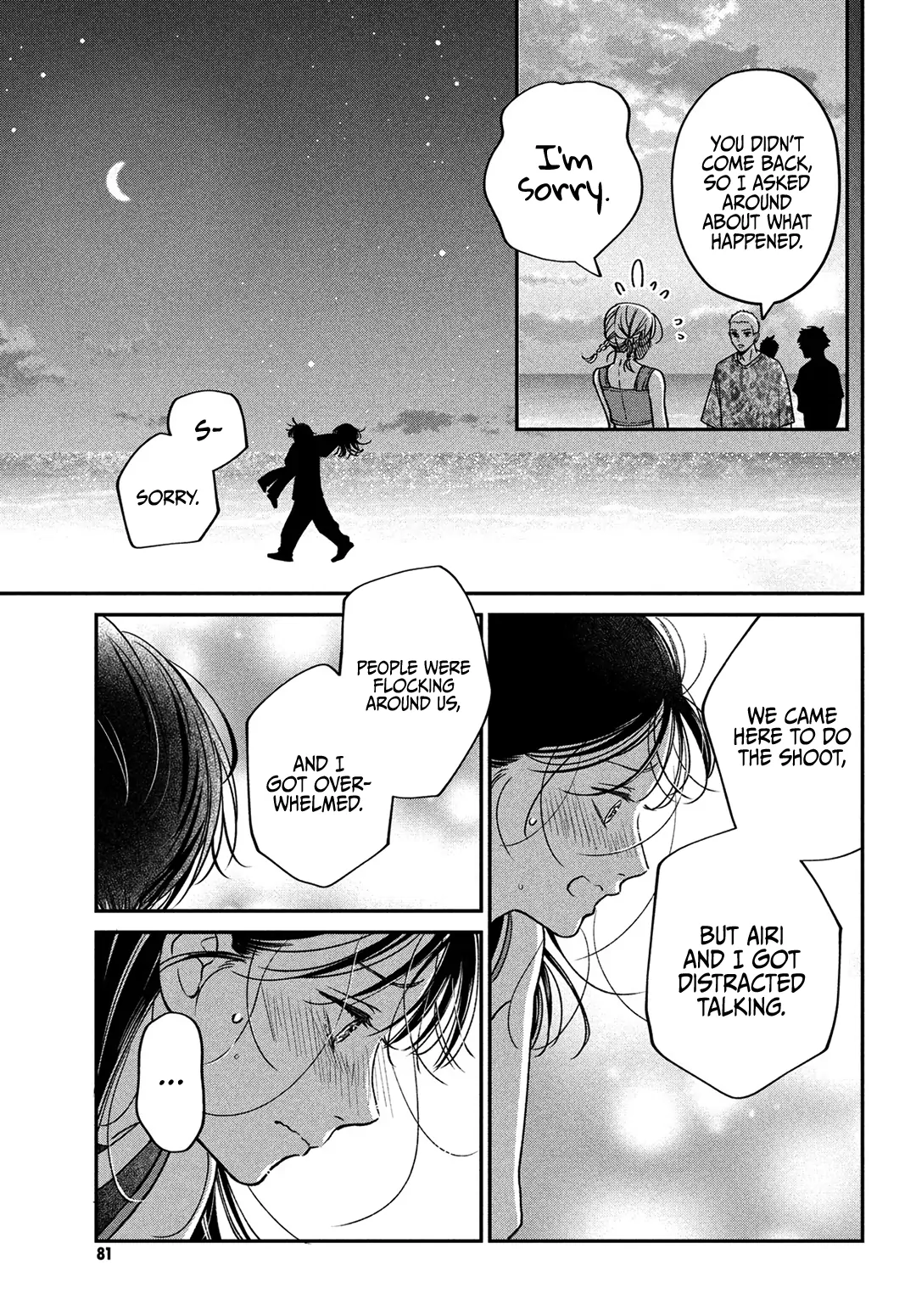 Read Museru Kurai EN Manga Online