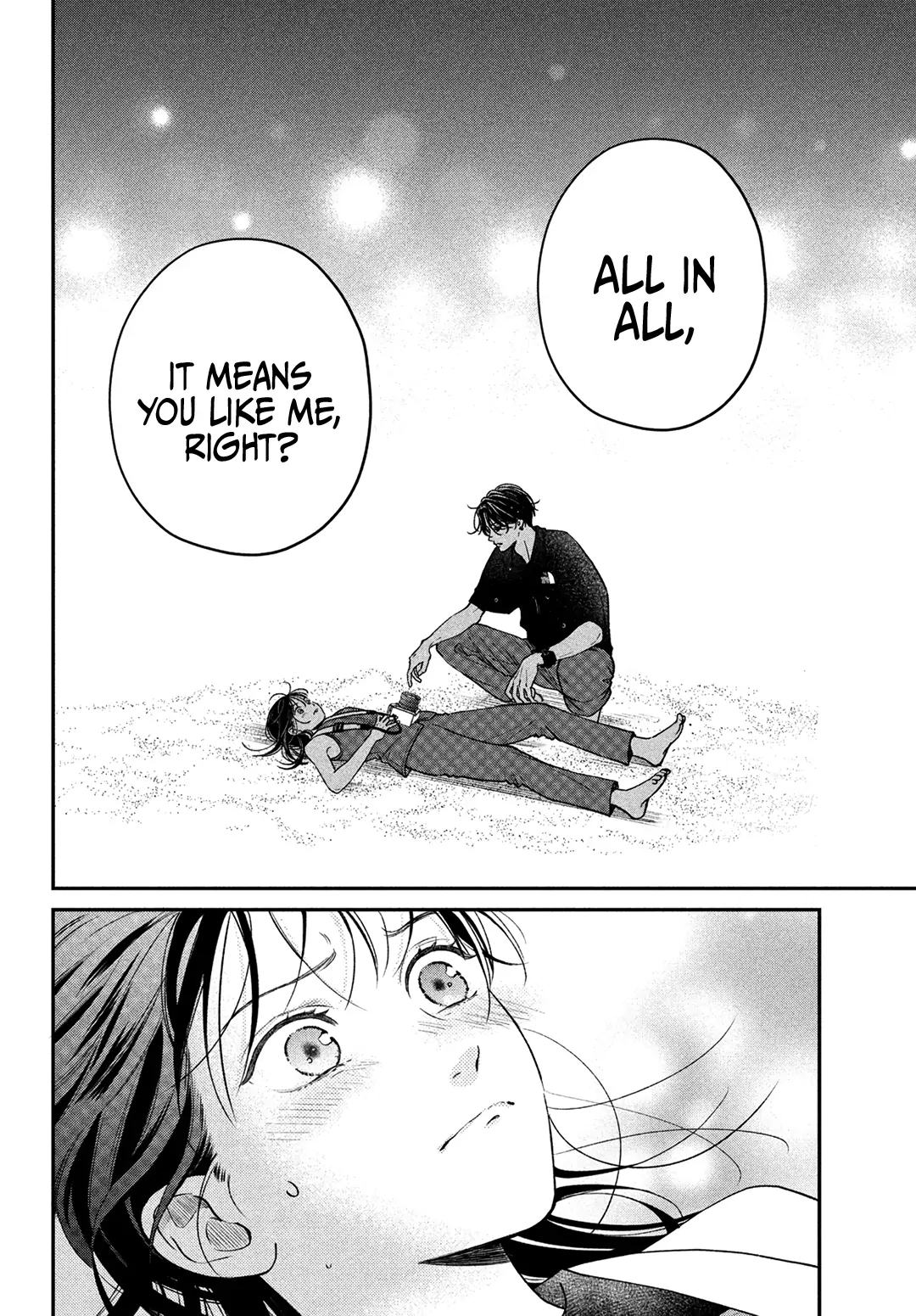 Read Museru Kurai EN Manga Online