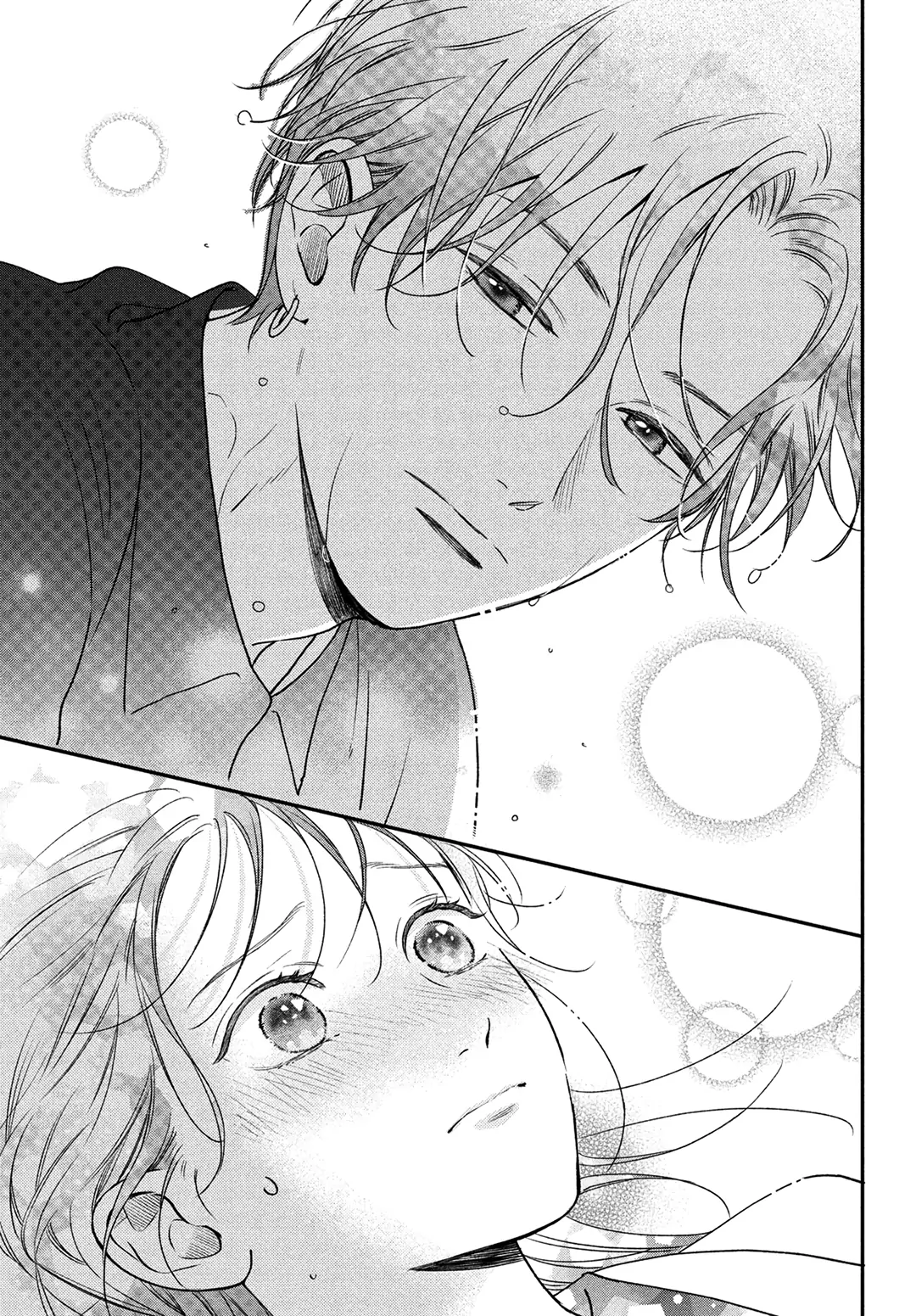 Read Museru Kurai EN Manga Online