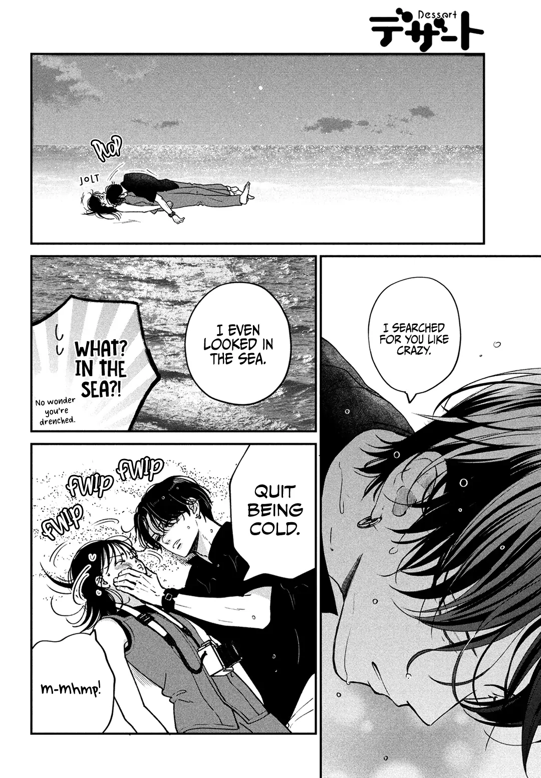 Read Museru Kurai EN Manga Online