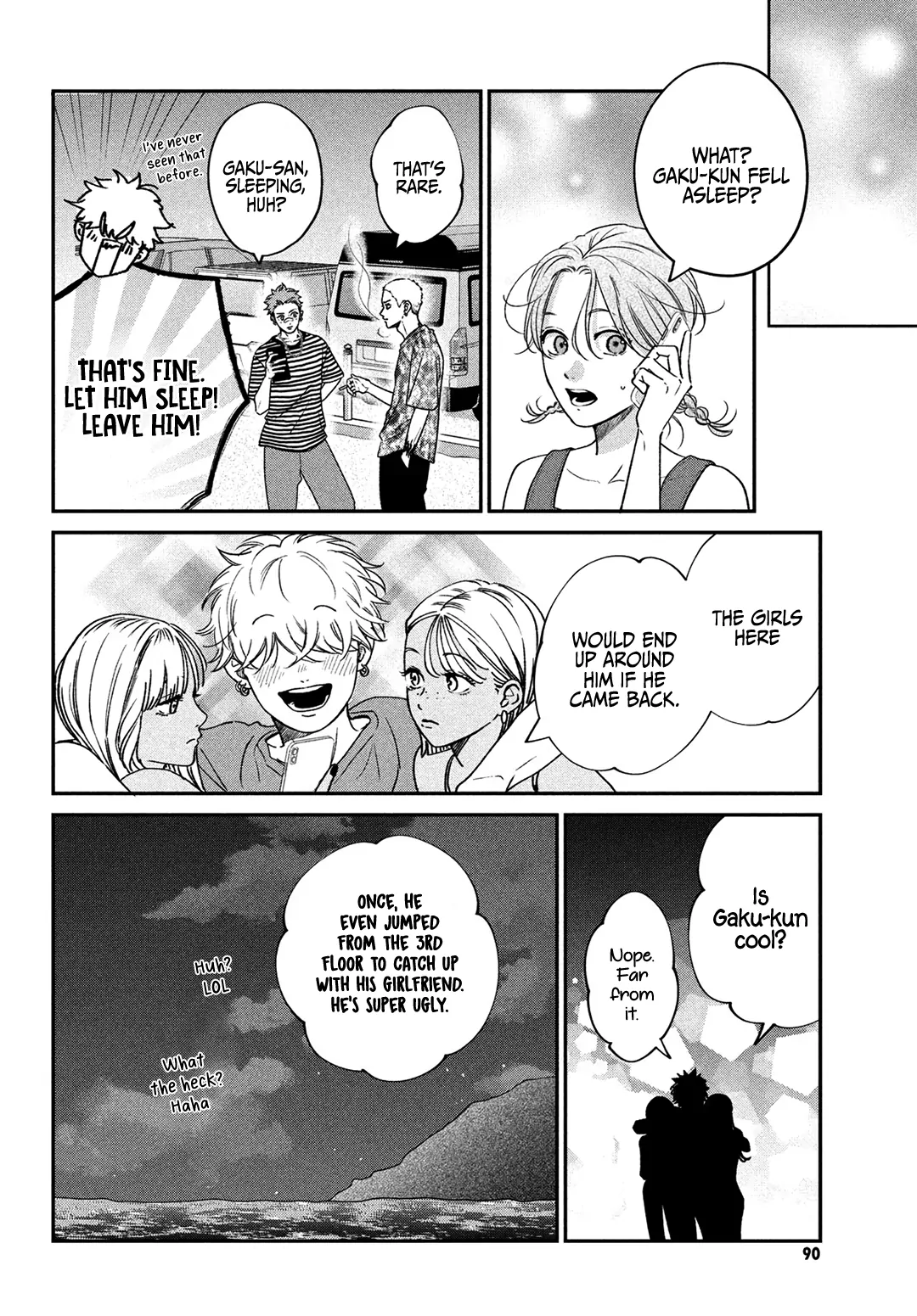 Read Museru Kurai EN Manga Online