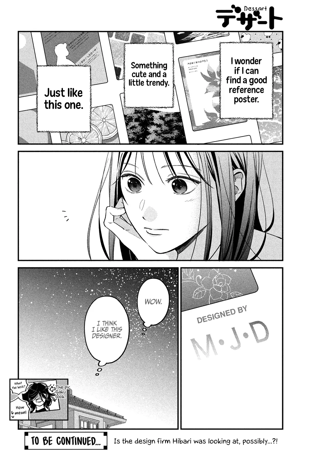 Read Museru Kurai EN Manga Online