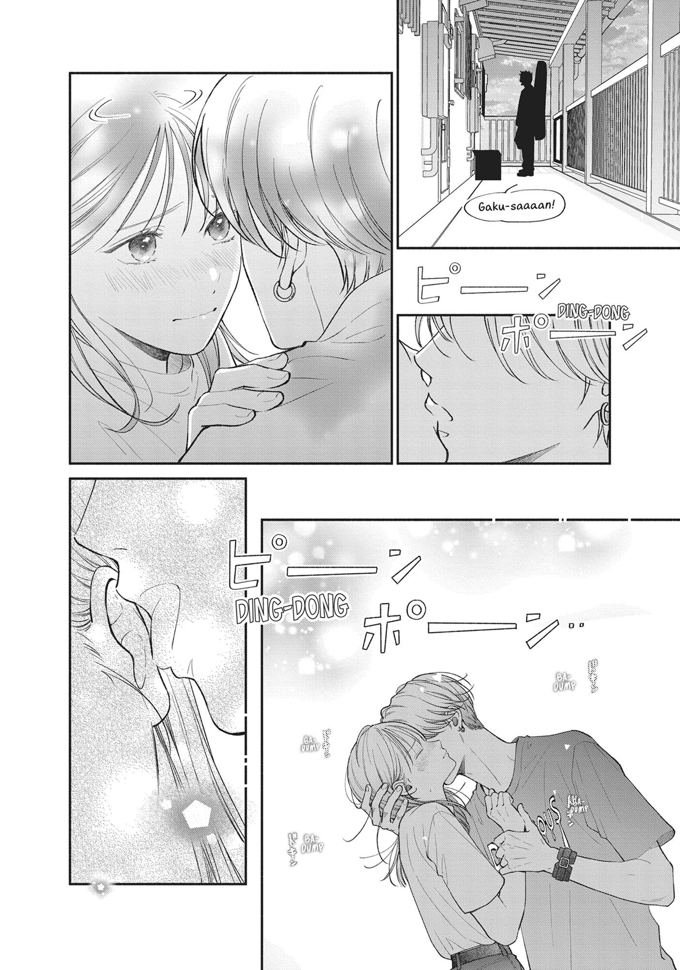 Read Museru Kurai EN Manga Online