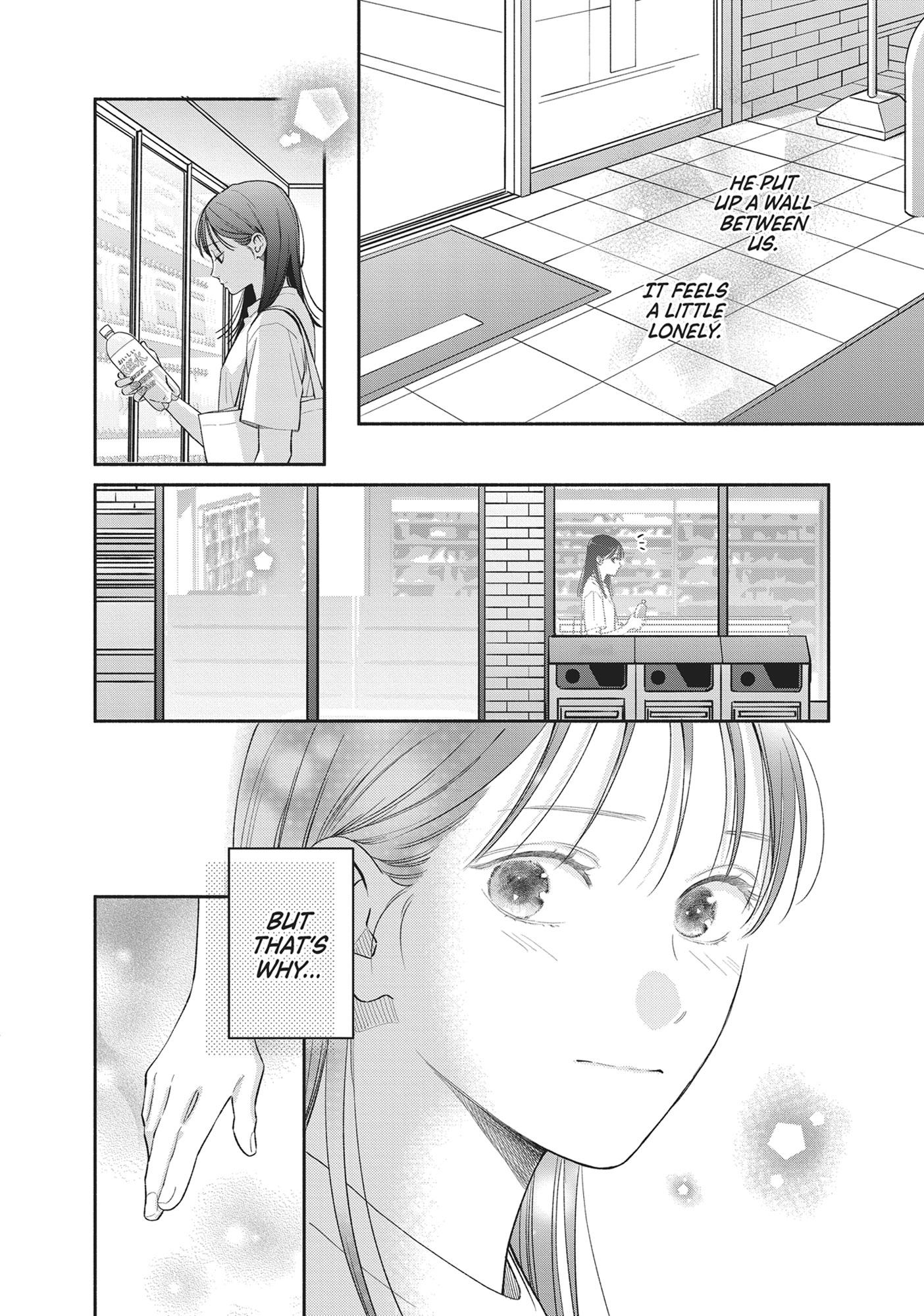 Read Museru Kurai EN Manga Online