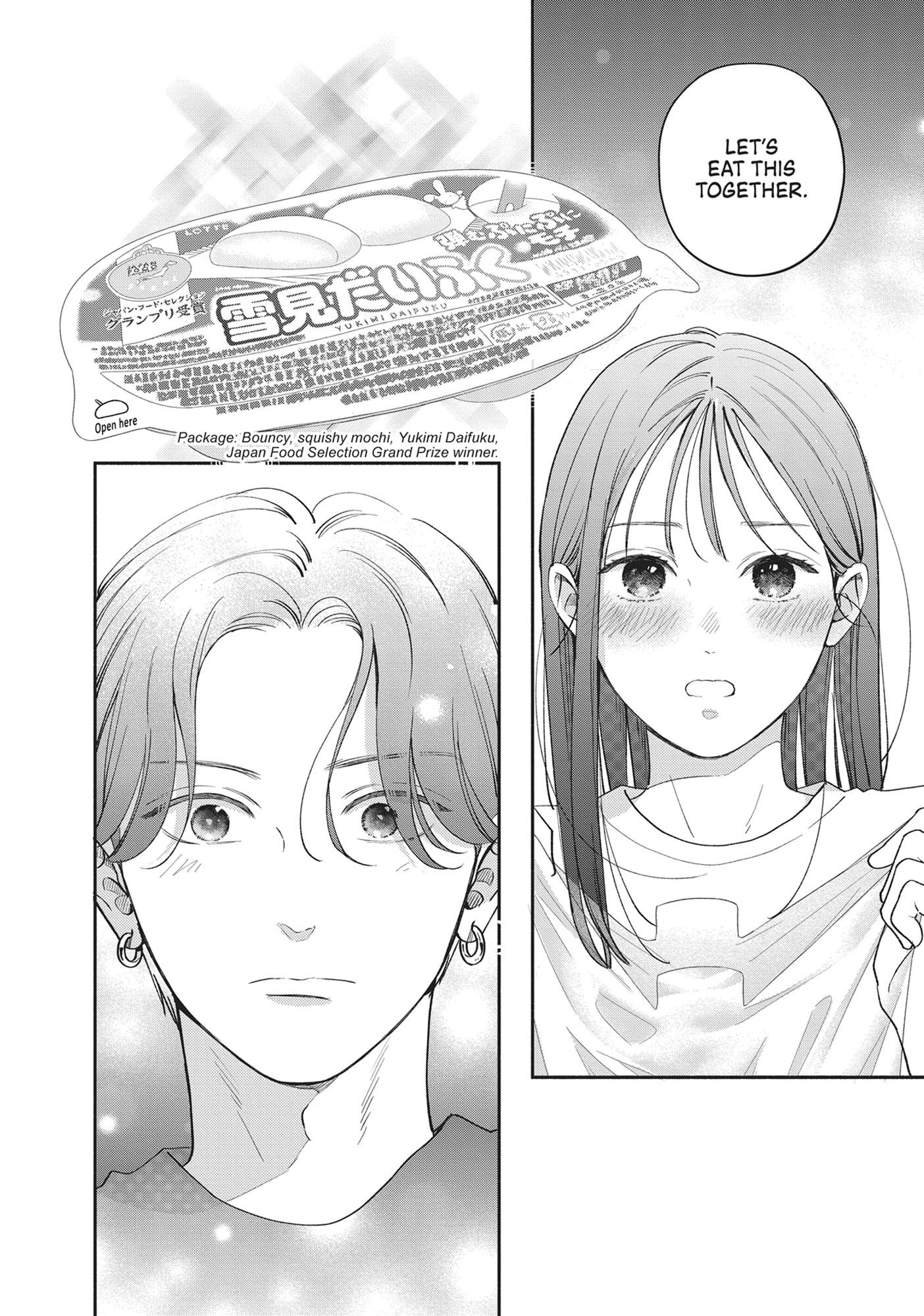 Read Museru Kurai EN Manga Online