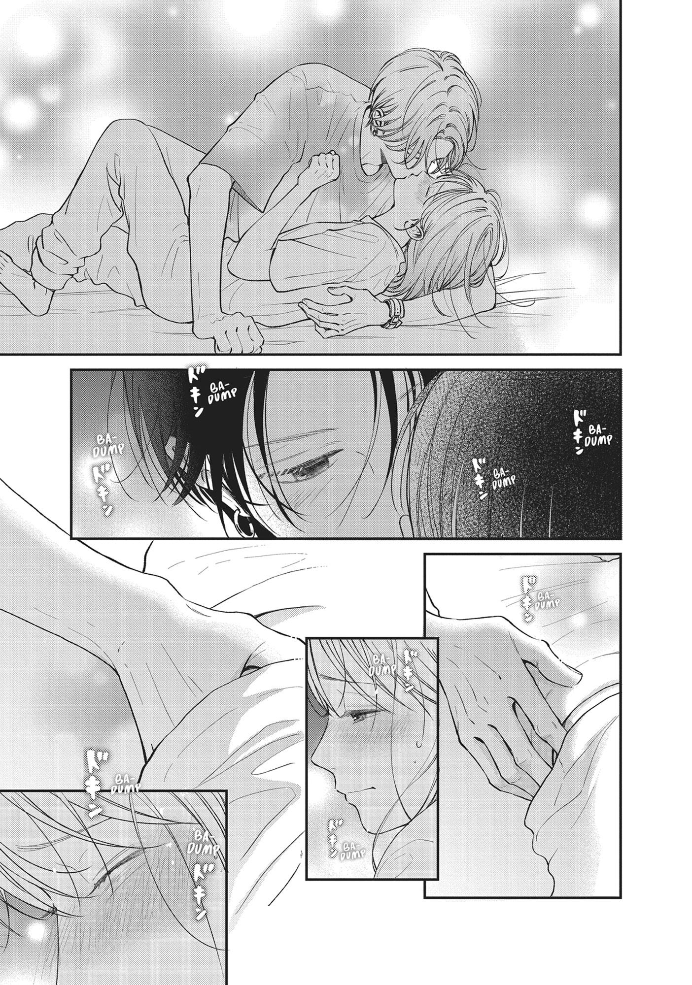 Read Museru Kurai EN Manga Online