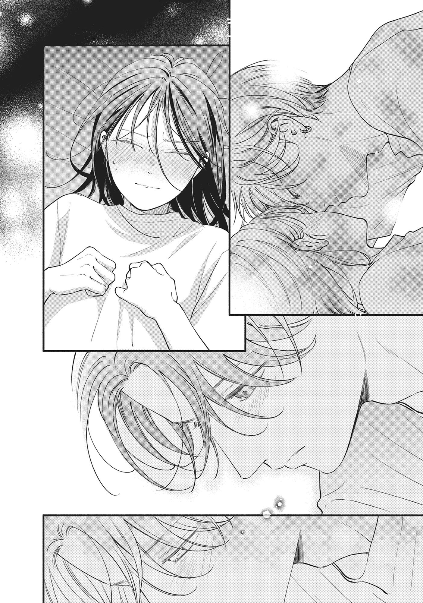 Read Museru Kurai EN Manga Online