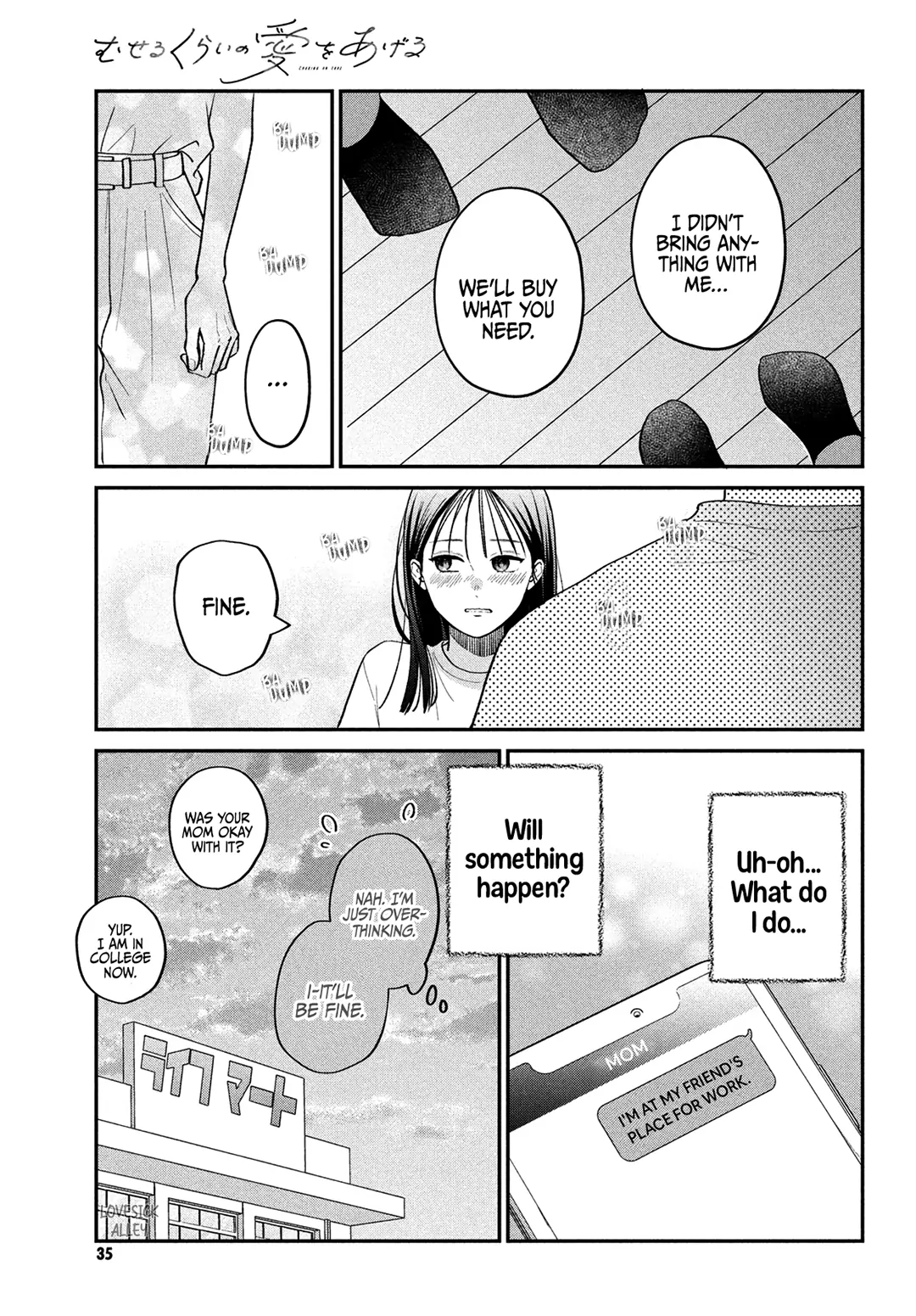 Read Museru Kurai EN Manga Online