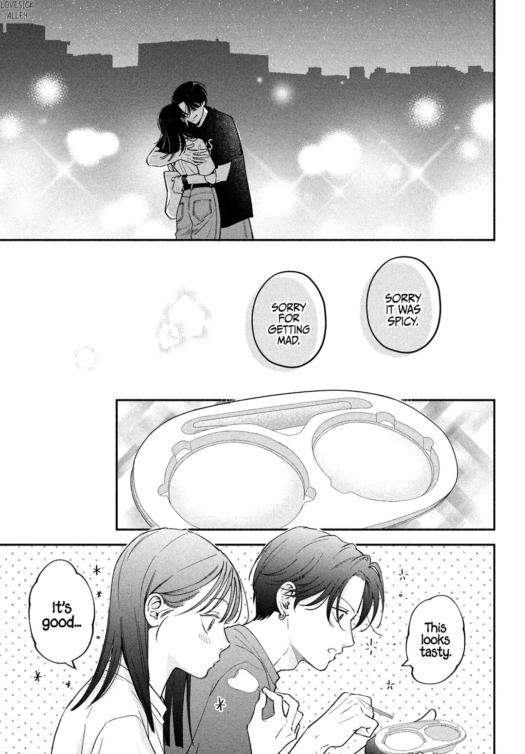 Read Museru Kurai EN Manga Online