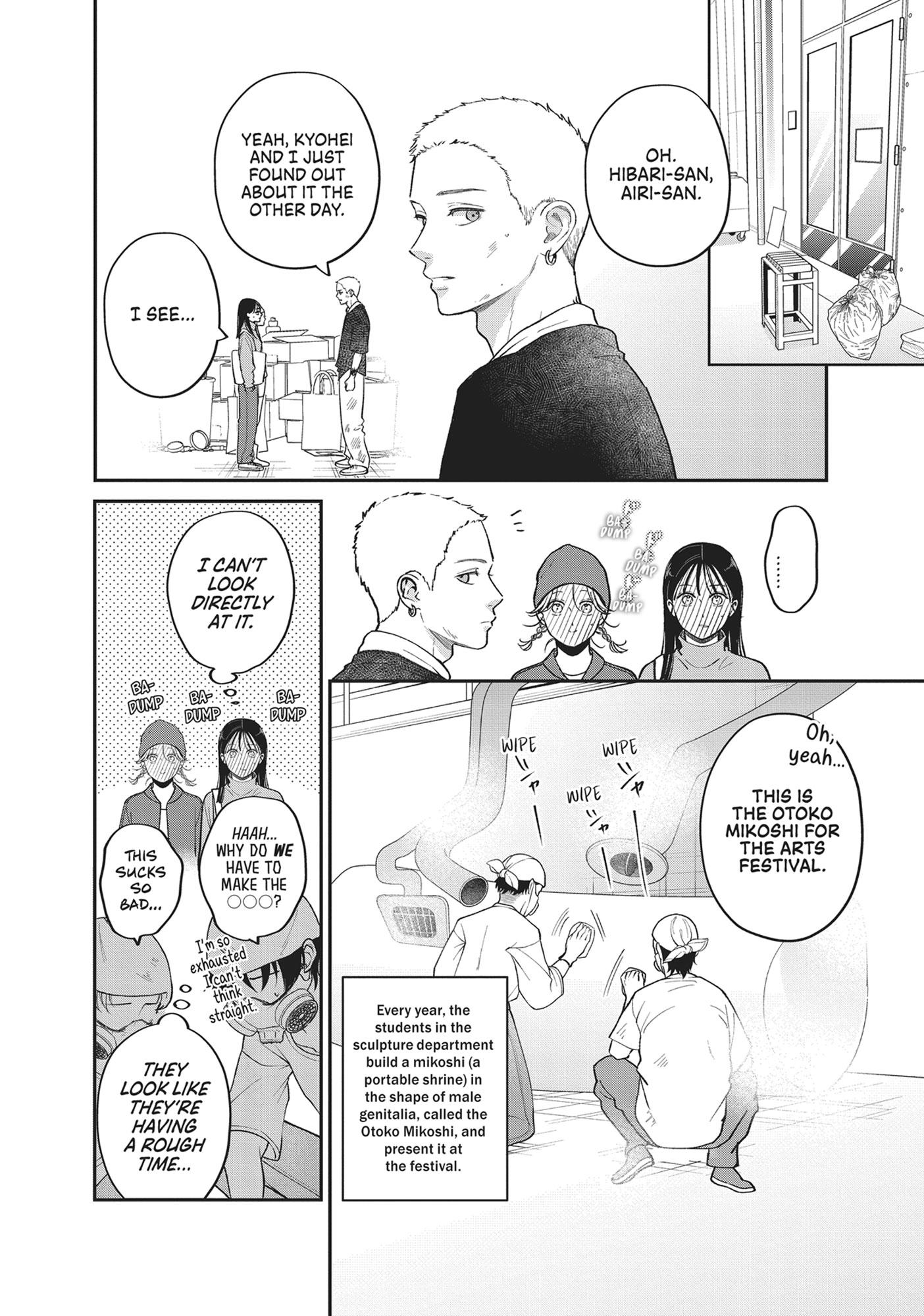 Read Museru Kurai EN Manga Online