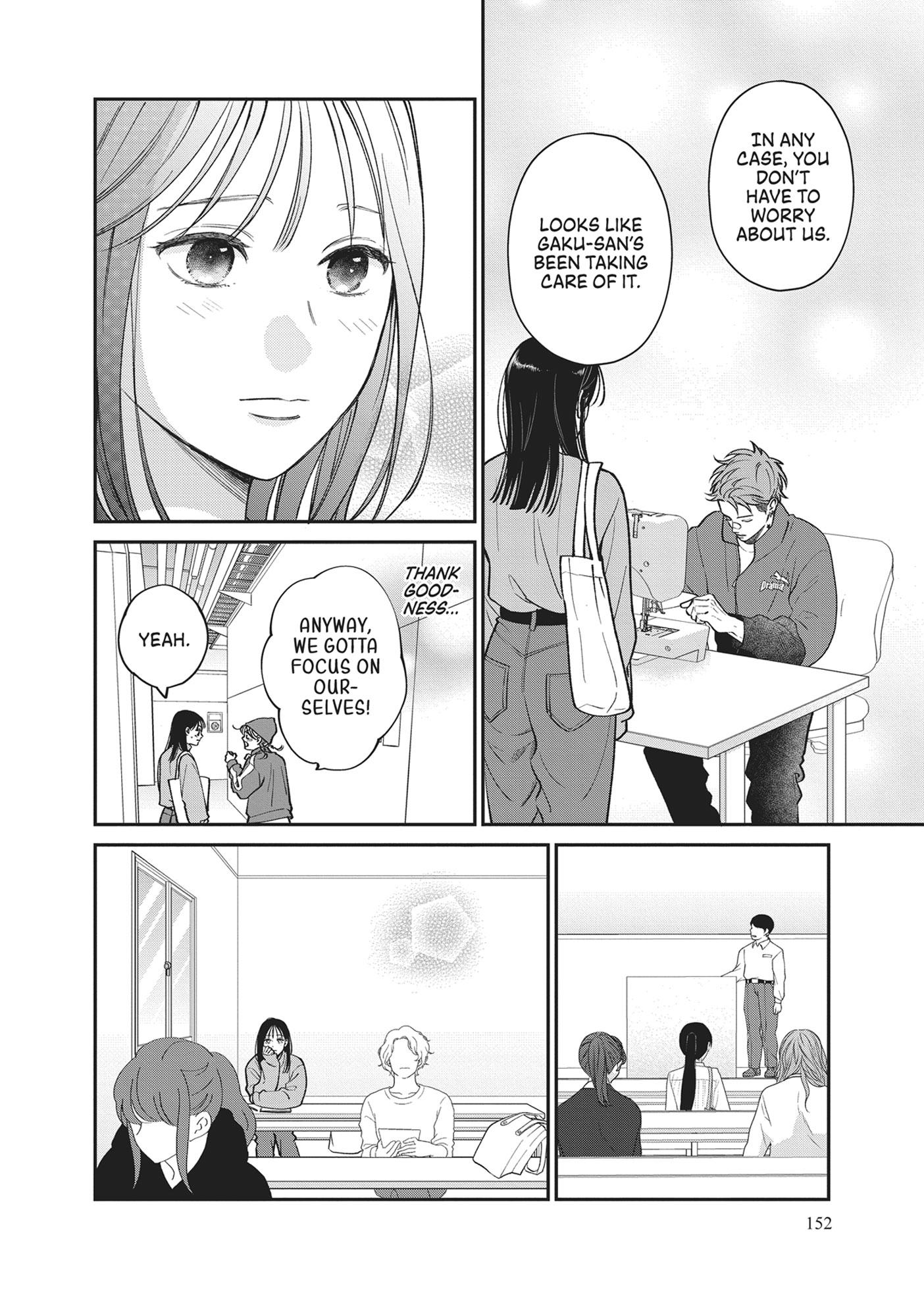 Read Museru Kurai EN Manga Online