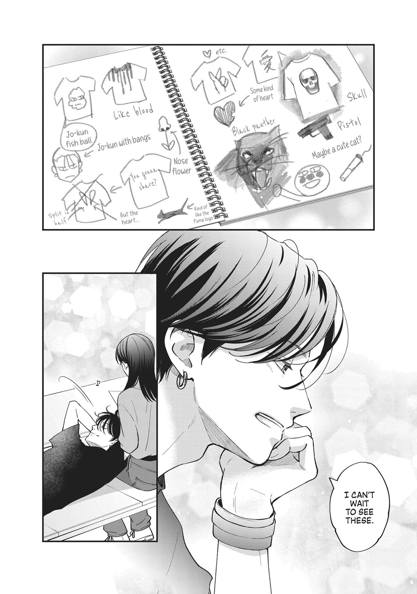 Read Museru Kurai EN Manga Online