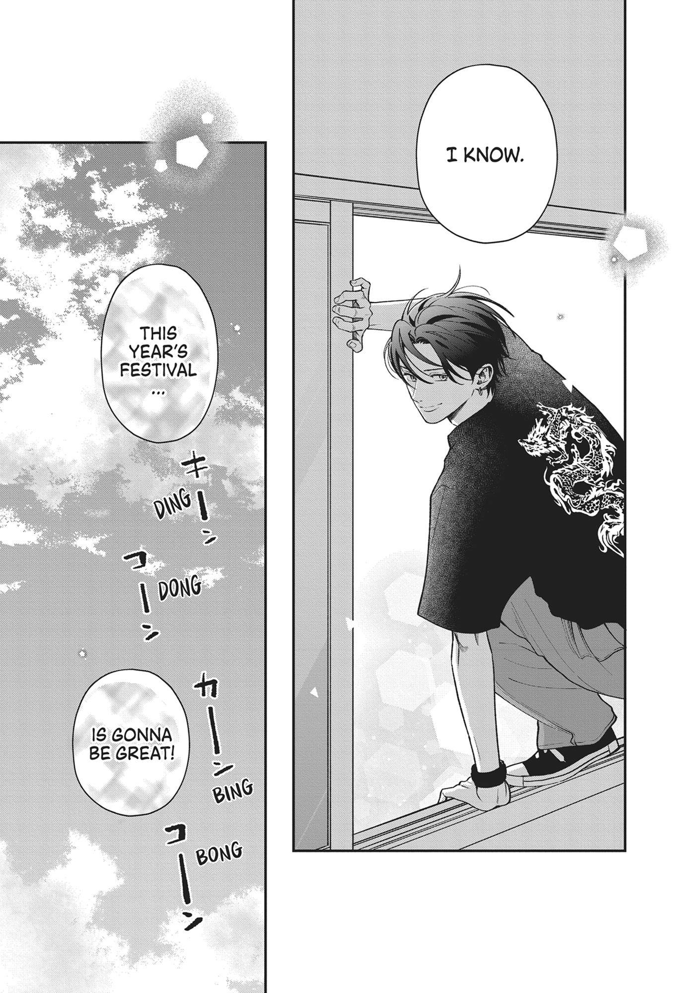 Read Museru Kurai EN Manga Online