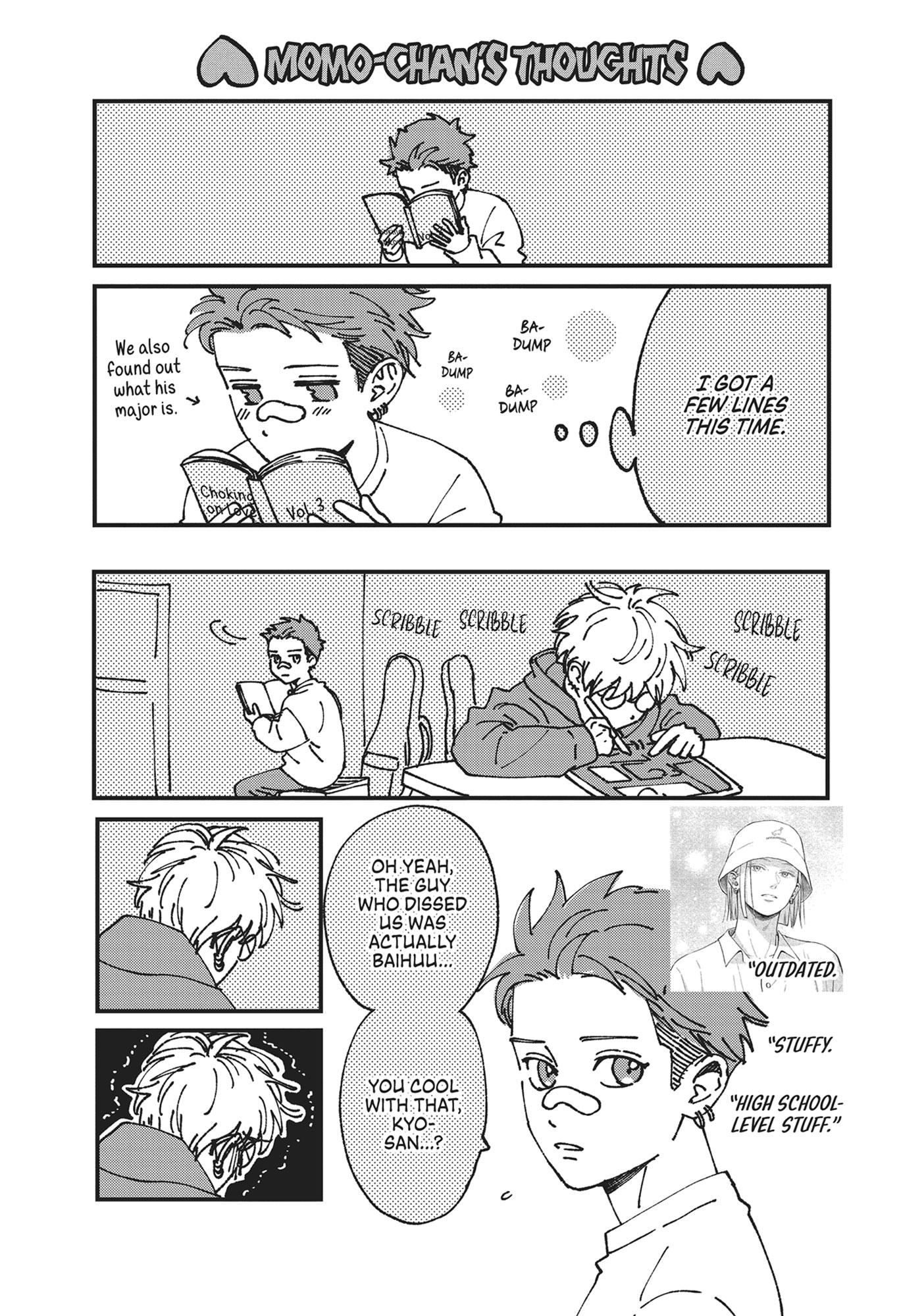 Read Museru Kurai EN Manga Online