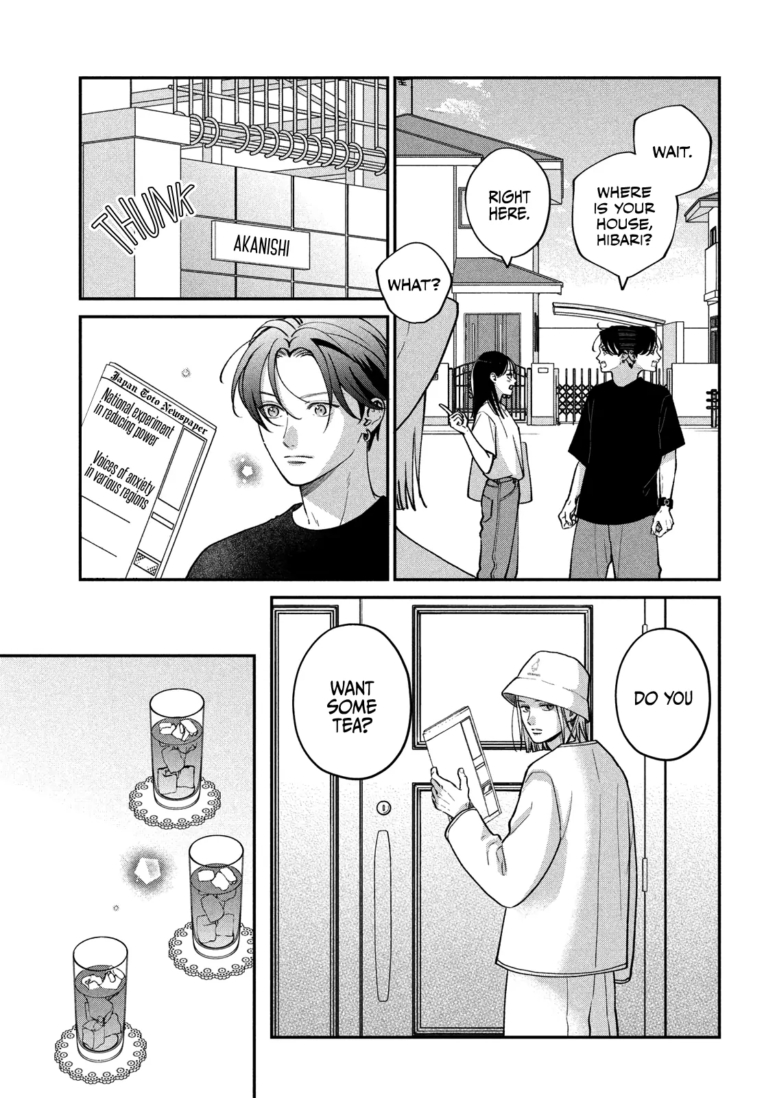 Read Museru Kurai EN Manga Online