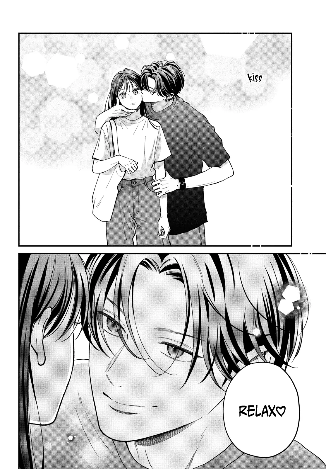 Read Museru Kurai EN Manga Online