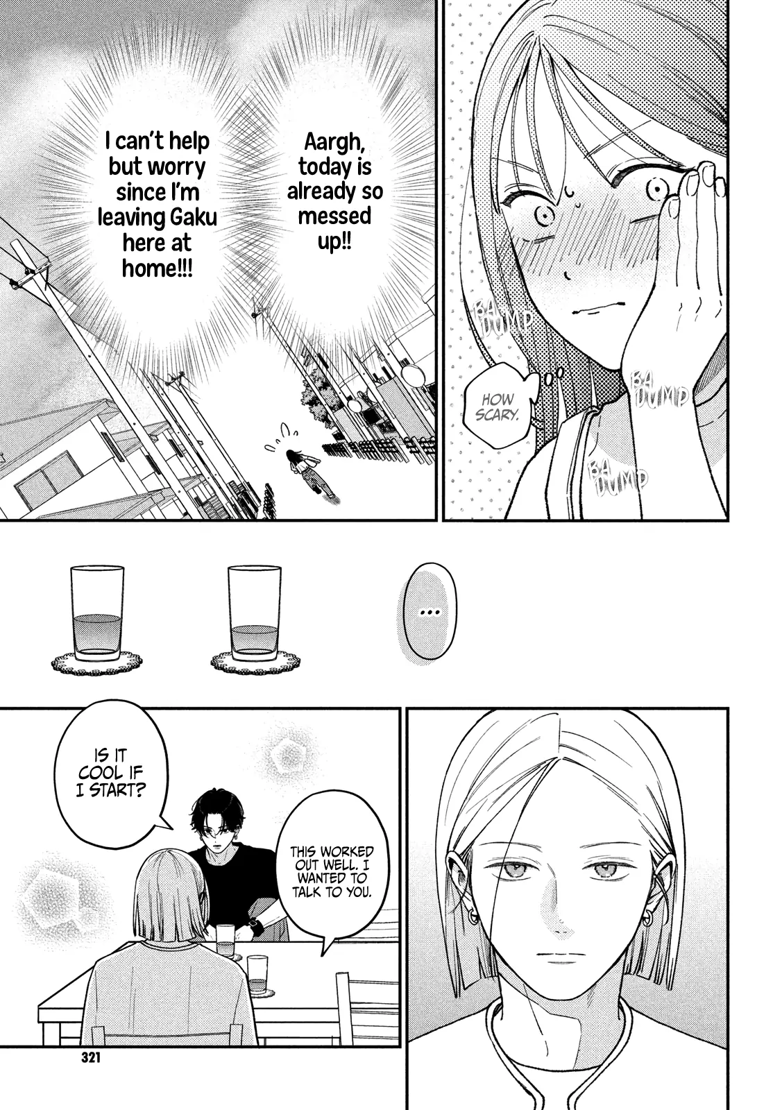 Read Museru Kurai EN Manga Online