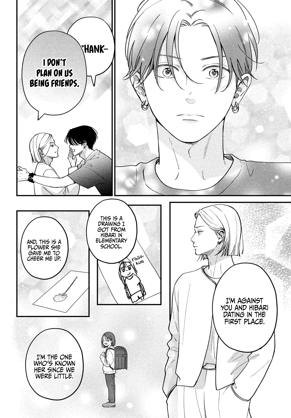 Read Museru Kurai EN Manga Online