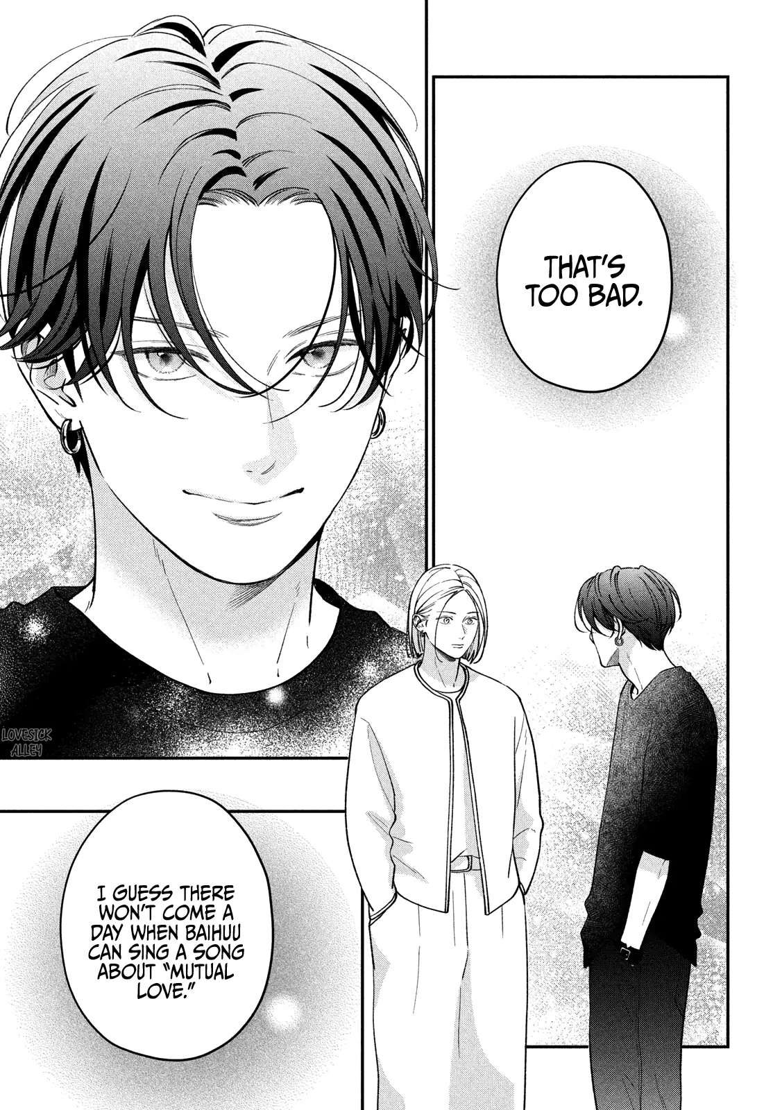 Read Museru Kurai EN Manga Online