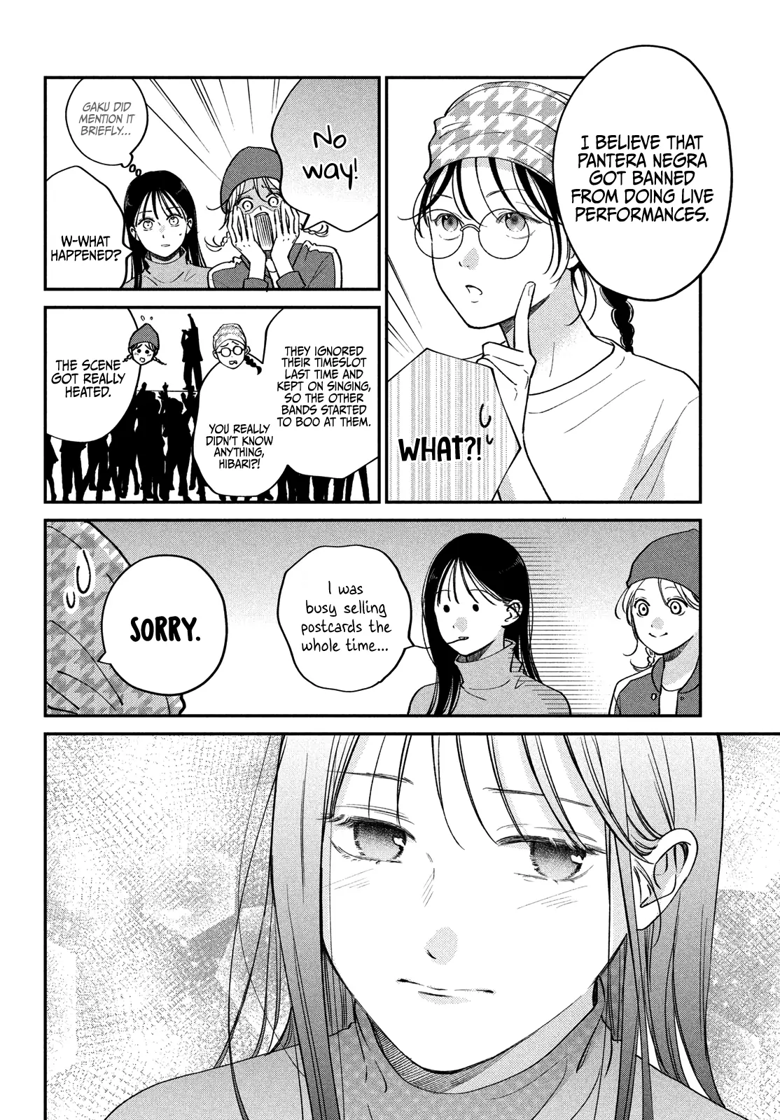 Read Museru Kurai EN Manga Online