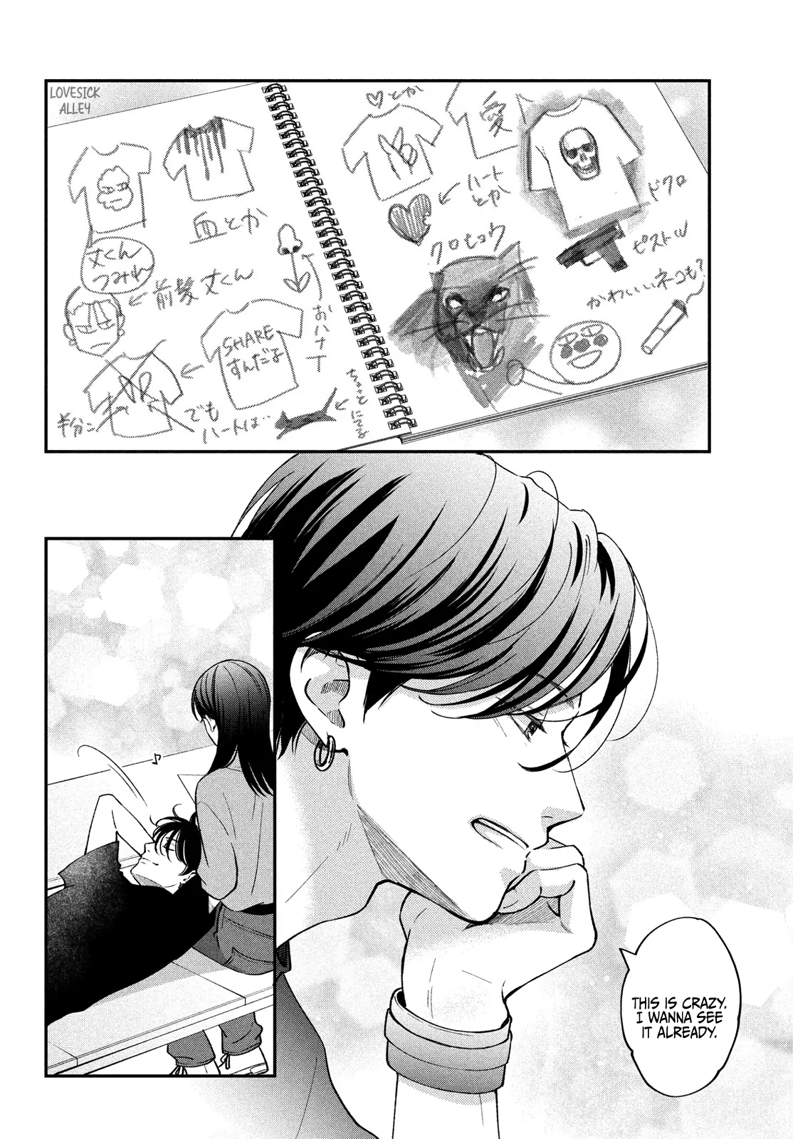 Read Museru Kurai EN Manga Online