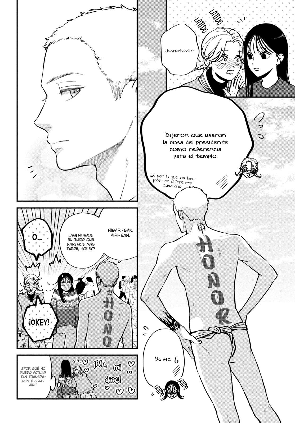 Read Museru Kurai EN Manga Online