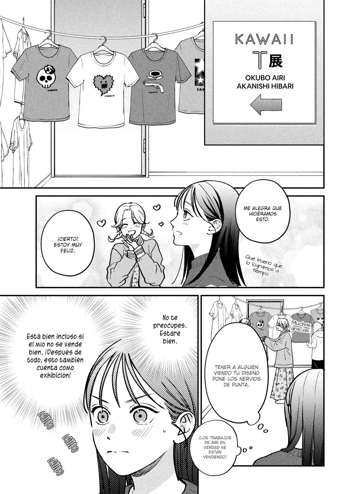 Read Museru Kurai EN Manga Online