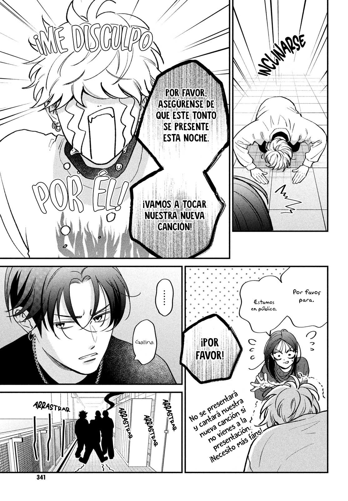 Read Museru Kurai EN Manga Online