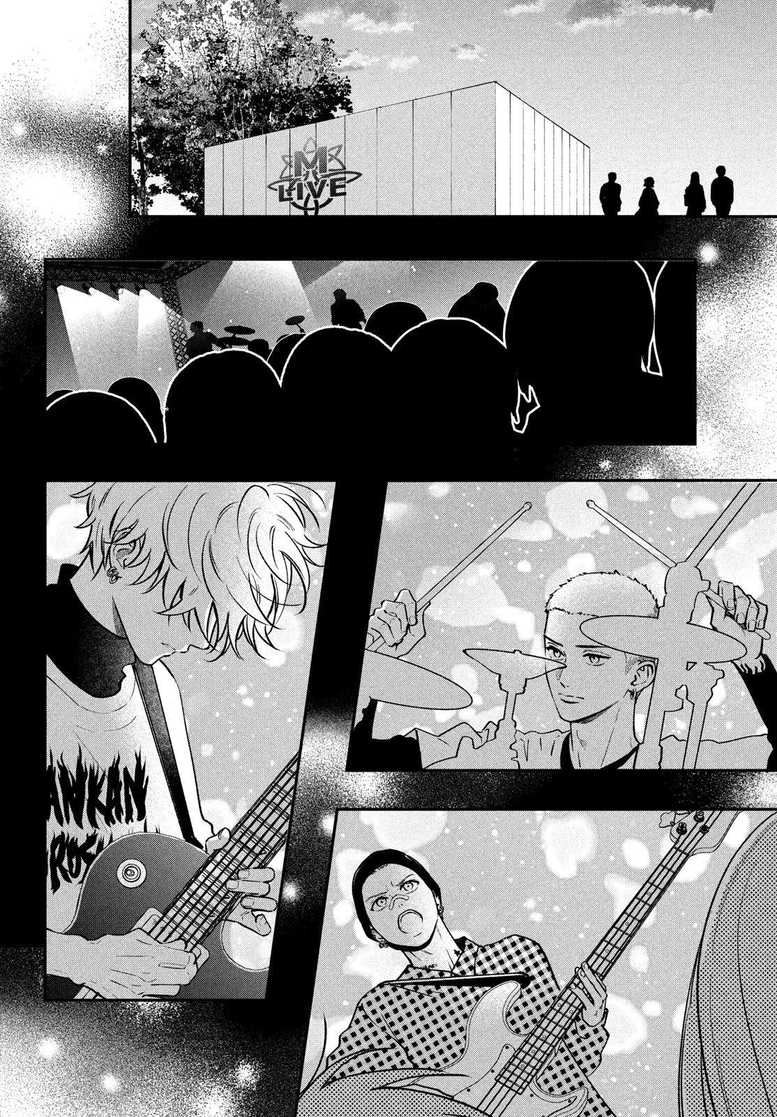 Read Museru Kurai EN Manga Online