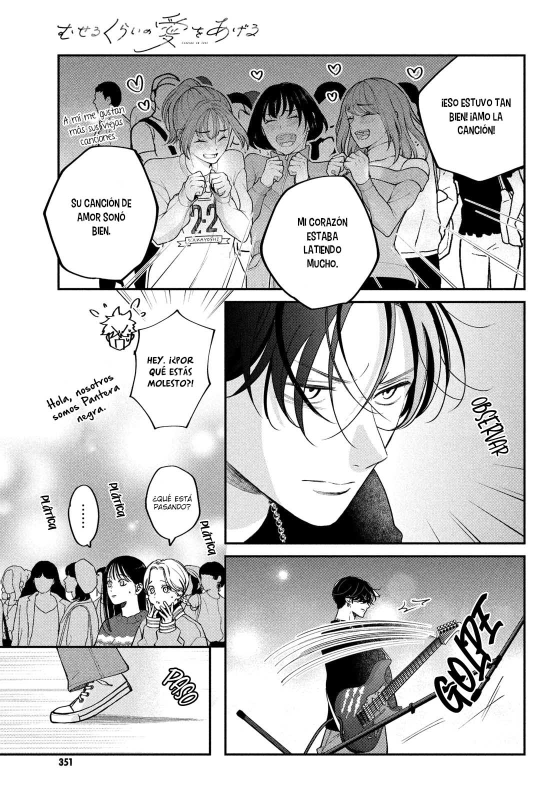 Read Museru Kurai EN Manga Online