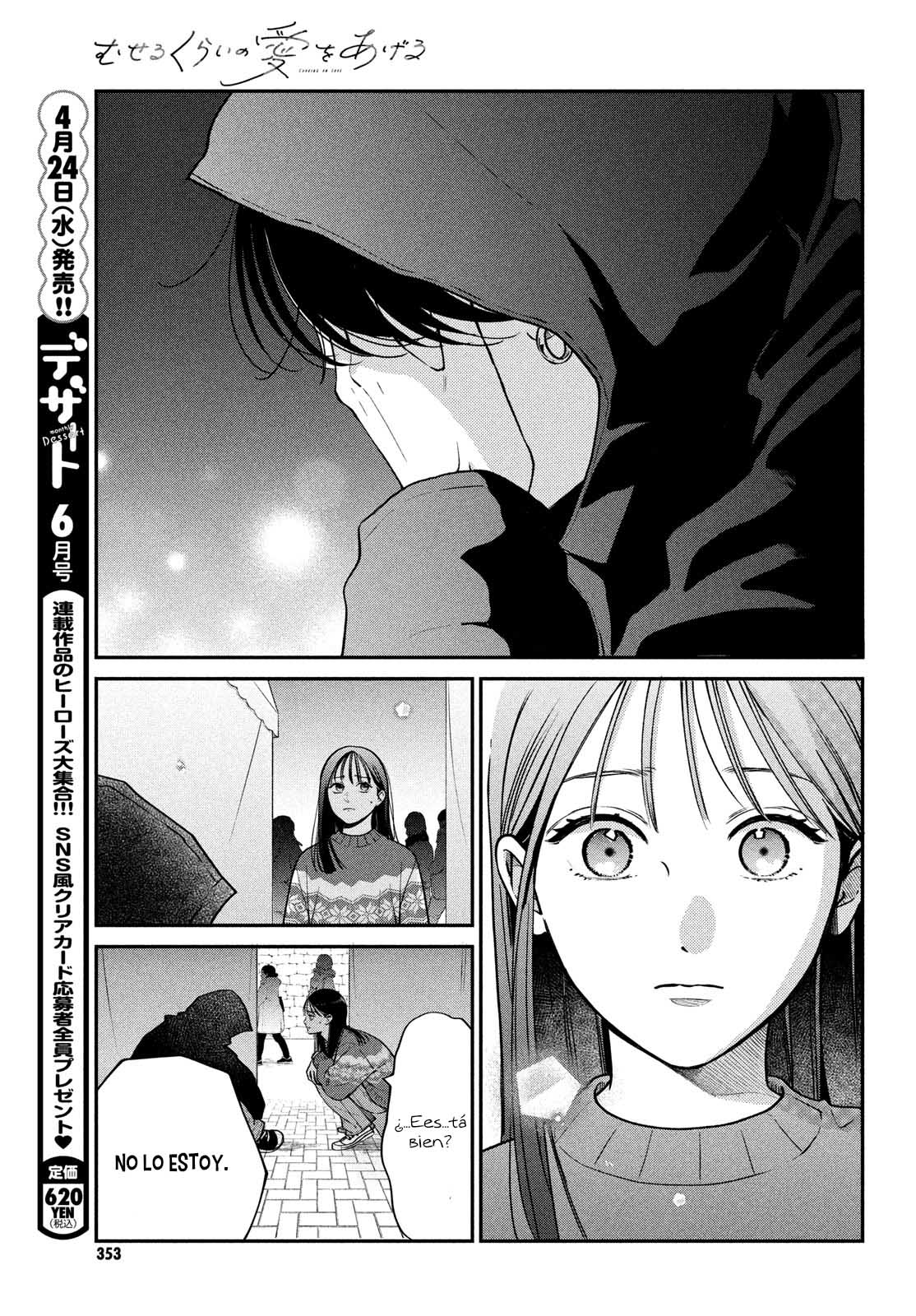 Read Museru Kurai EN Manga Online