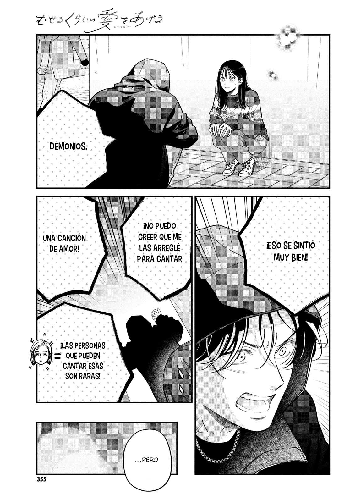 Read Museru Kurai EN Manga Online