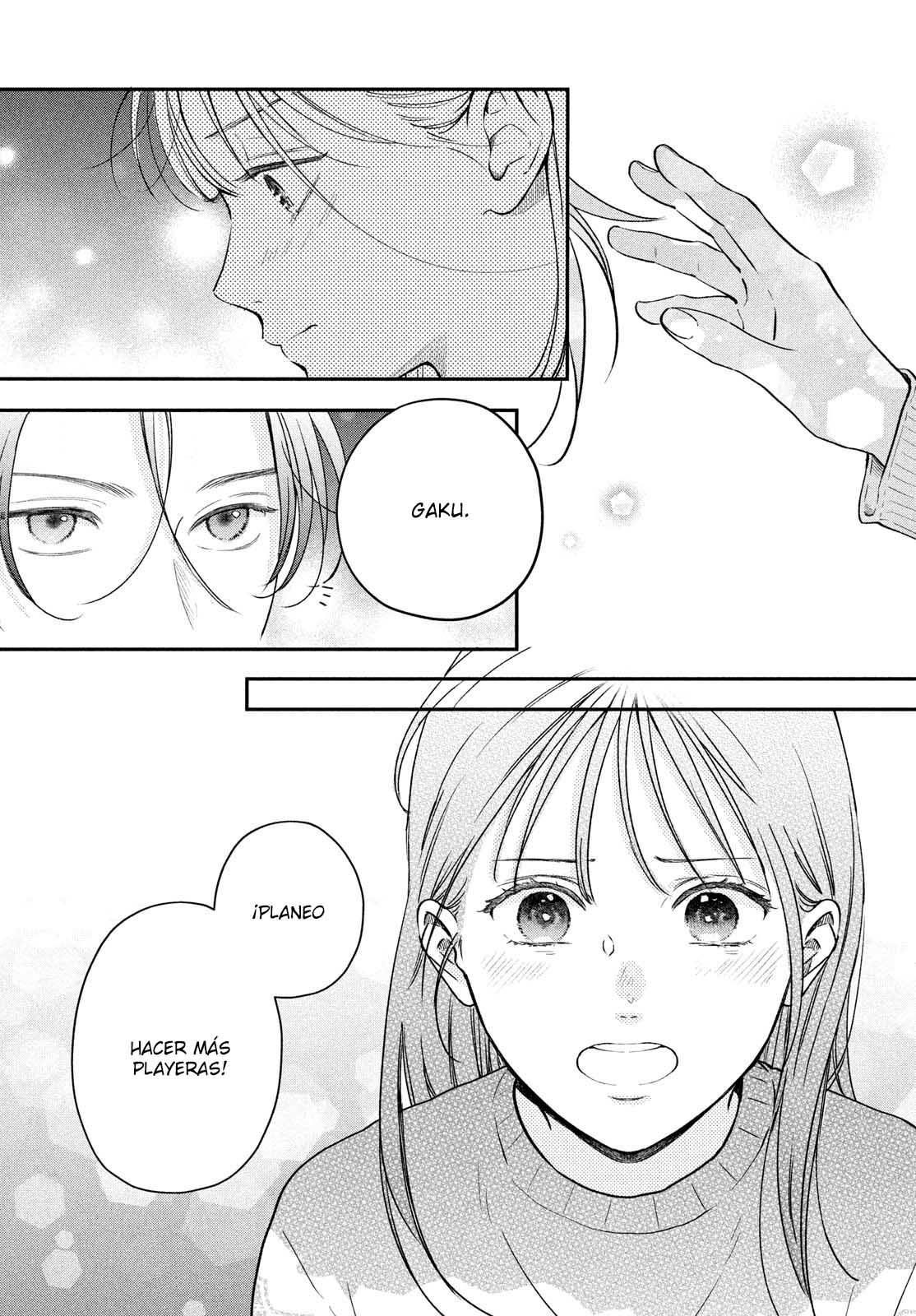 Read Museru Kurai EN Manga Online