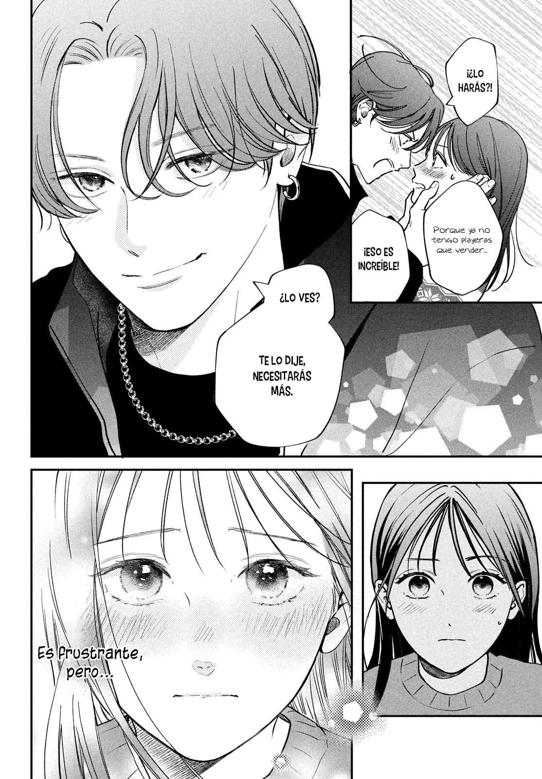 Read Museru Kurai EN Manga Online