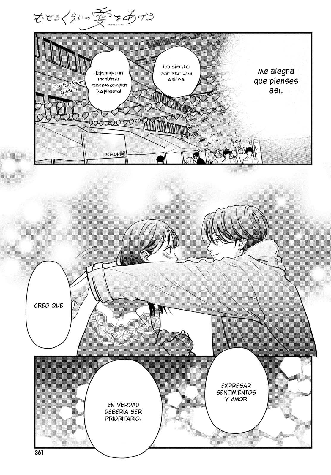 Read Museru Kurai EN Manga Online